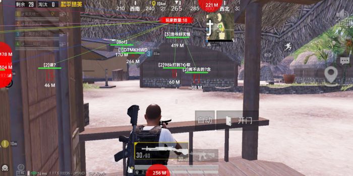 和平精英外挂队友知道吗（和平精英外挂会连累队友吗）